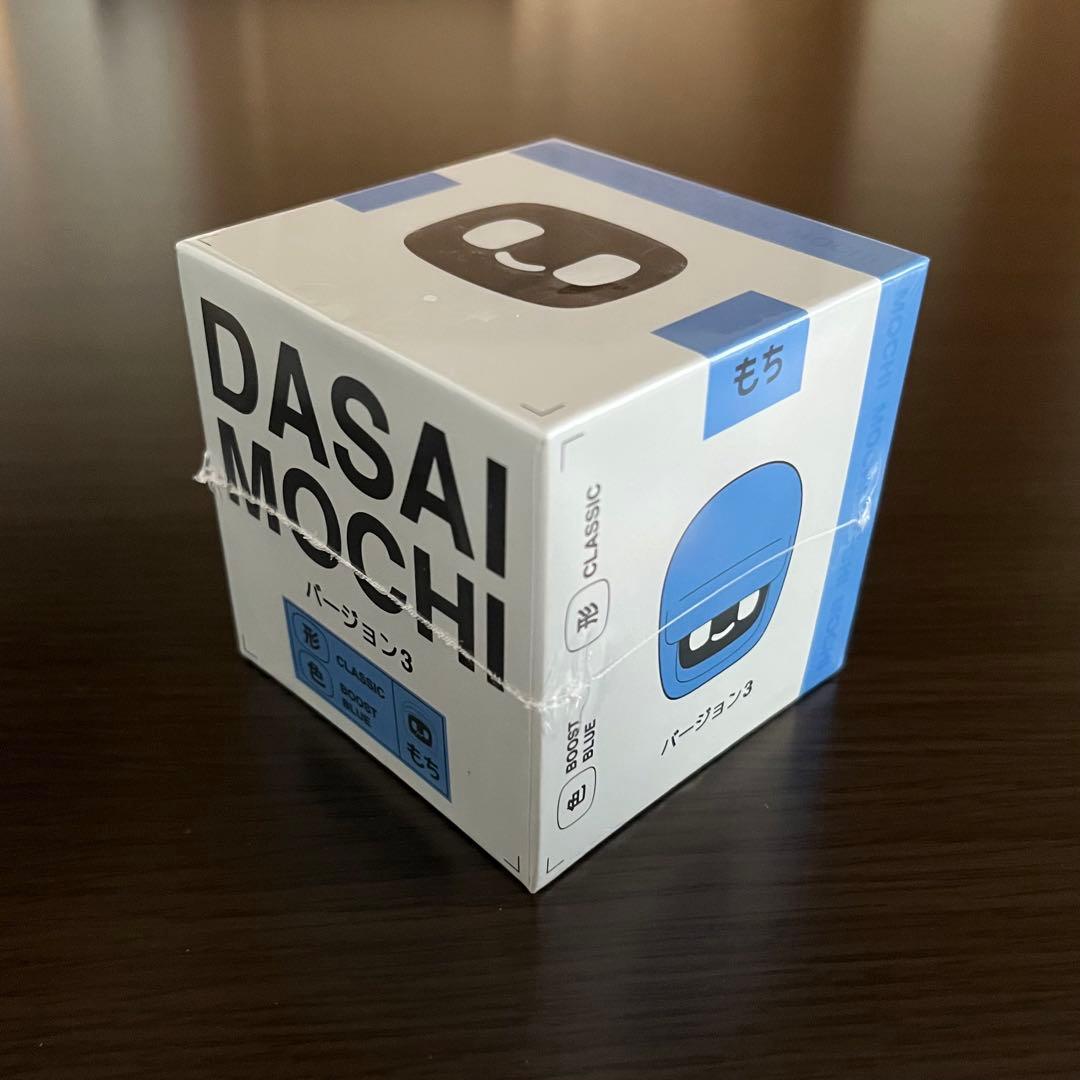 新品 ダサイ もち 青 ブルー DASAI MOCHI モチ バージョン3
