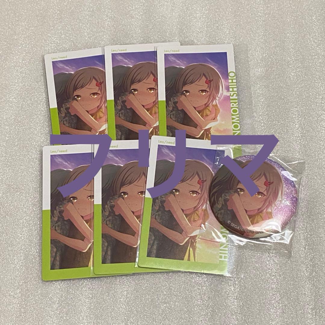 BOYS2PLANET ボイプラ2 スタクリキット サンヒョン トレカ