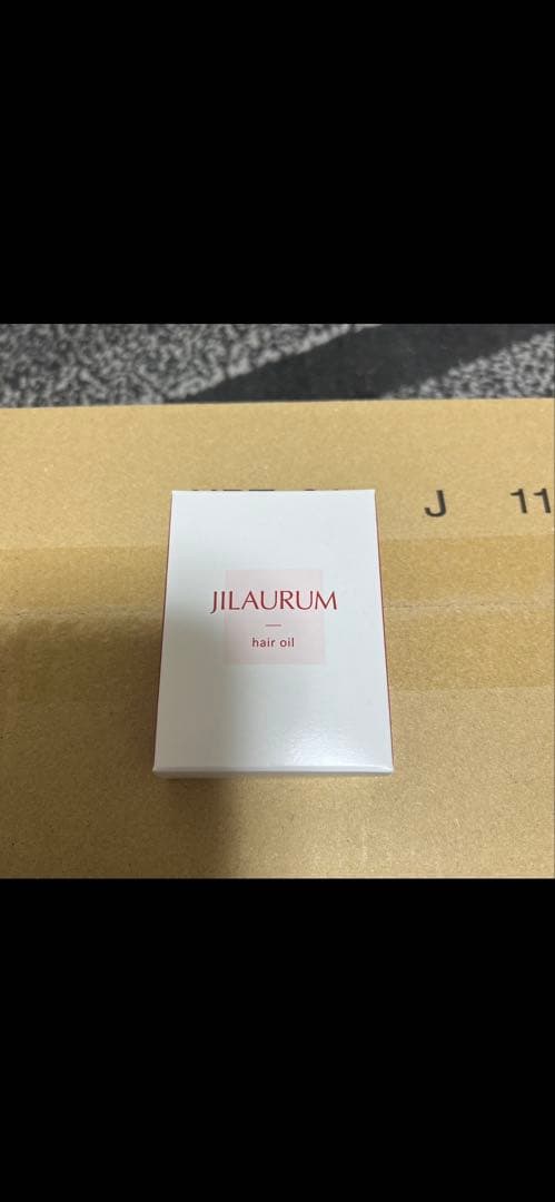 ジルオーラルヘアオイル