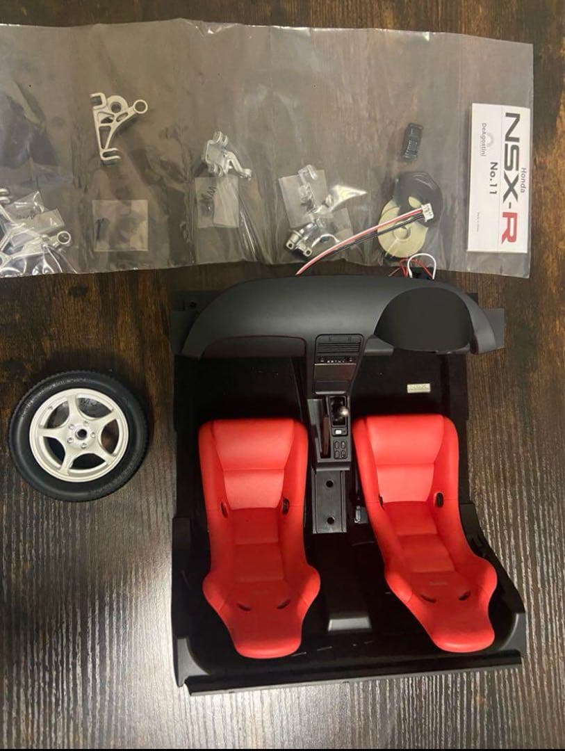 デアゴスティーニnsx-r