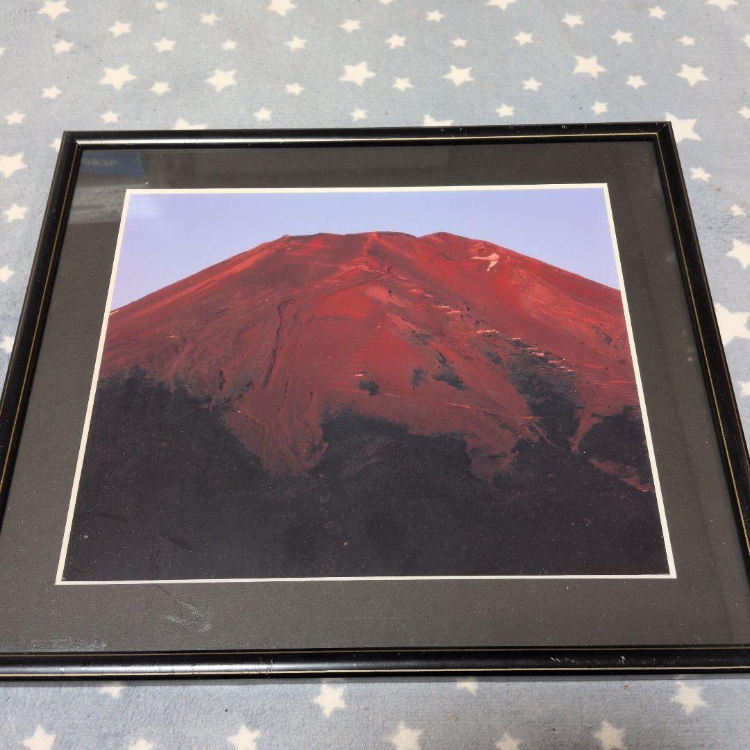 富士山 赤富士絵画 額装済み