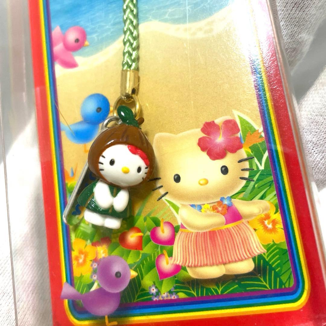 激レア‼️ 【当時物】ハローキティ ハワイ限定 ココナッツキティ 根付