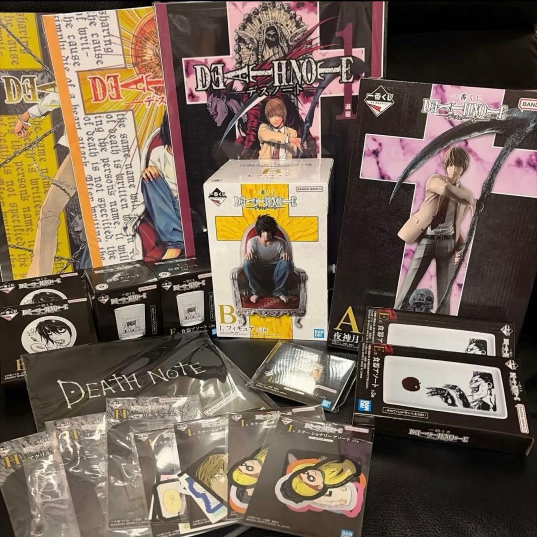 DEATHNOTE デスノート 一番くじ 19種 夜神月 L まとめ売り - メルカリ