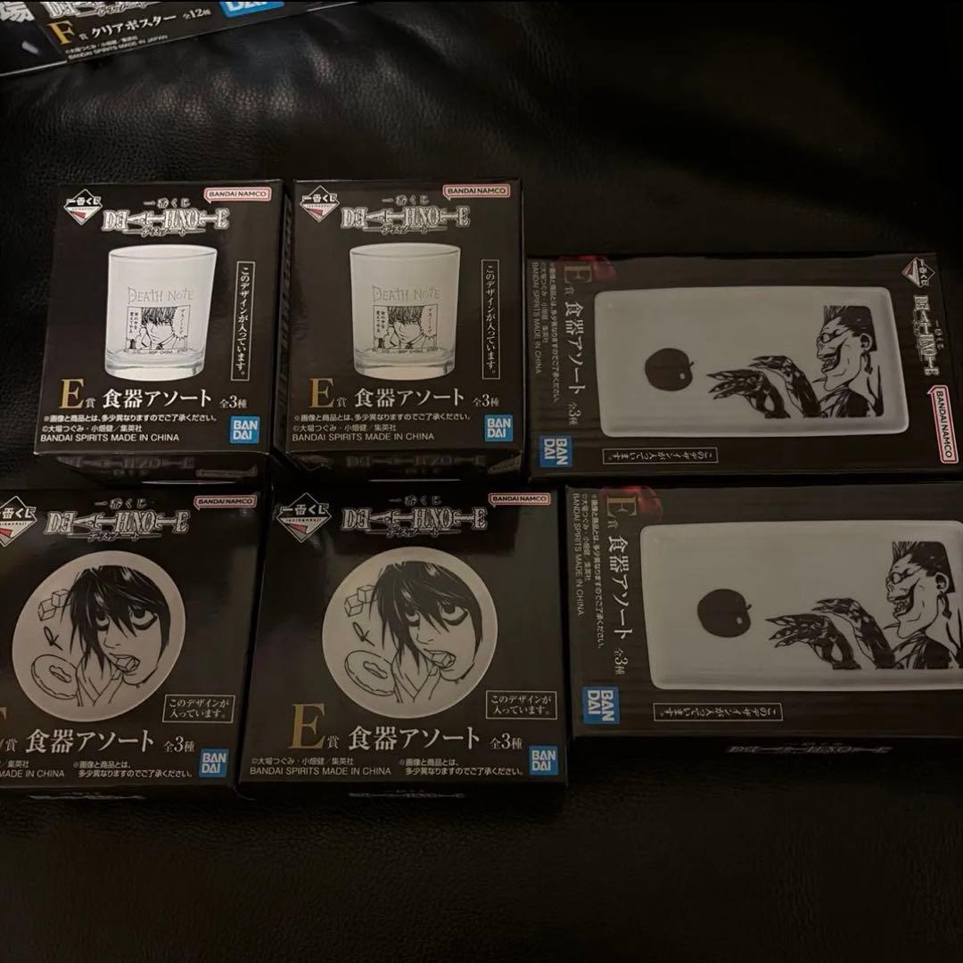 DEATHNOTE デスノート 一番くじ 19種 夜神月 L まとめ売り - メルカリ