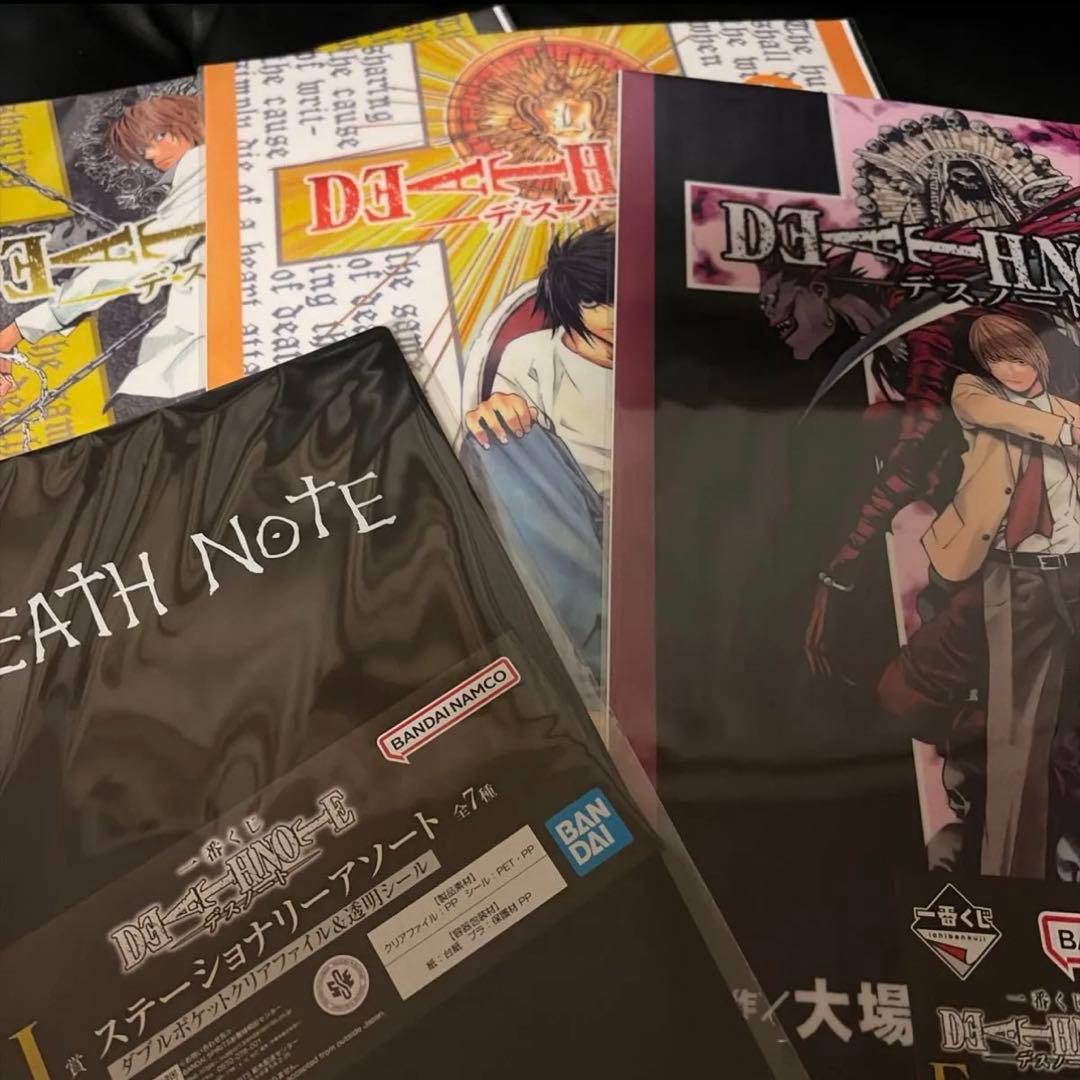 DEATHNOTE デスノート 一番くじ 19種 夜神月 L まとめ売り - メルカリ