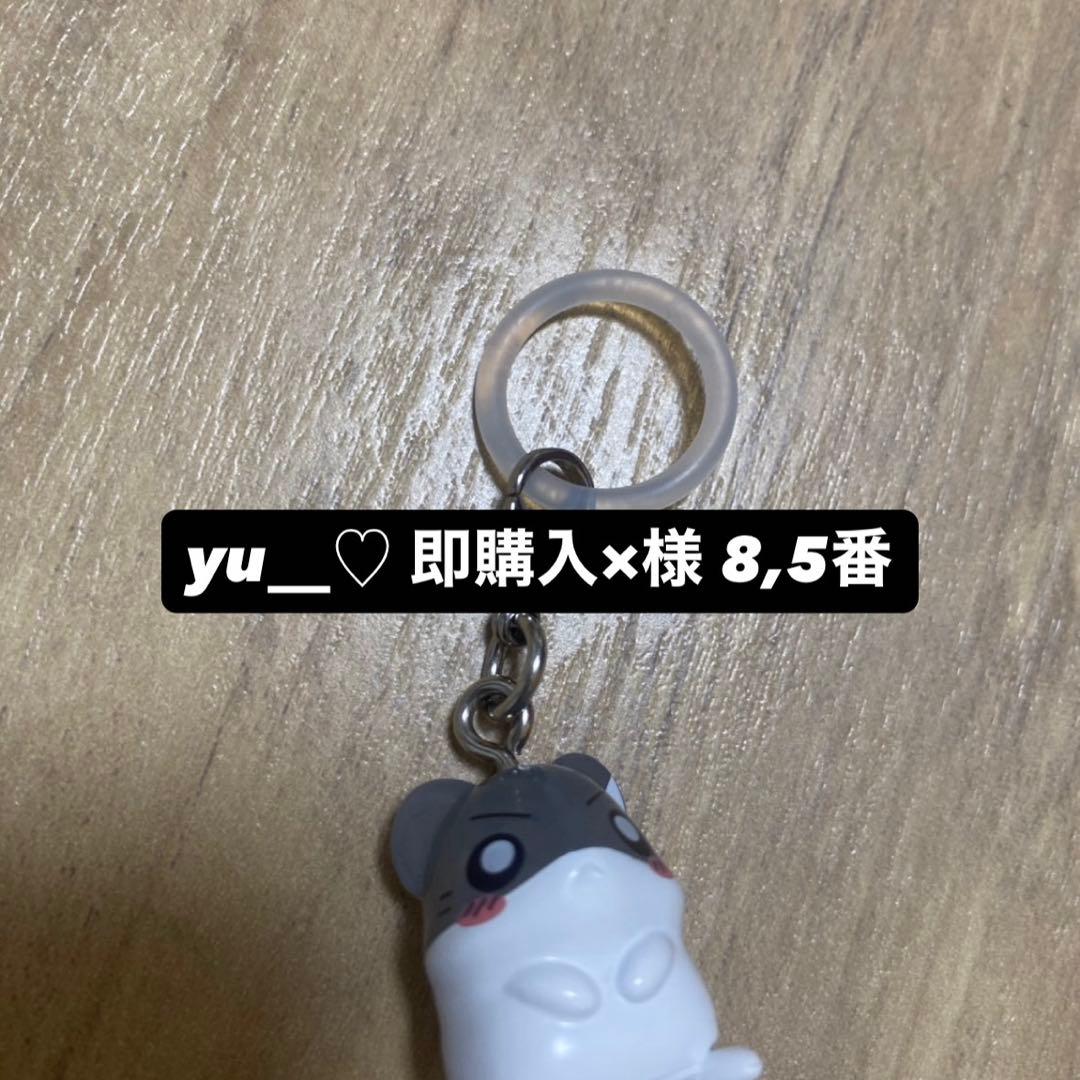 ハムスター めじるしチャーム とっとこハム太郎 めじるしアクセサリー｜ガシャポンオフィシャルサイト