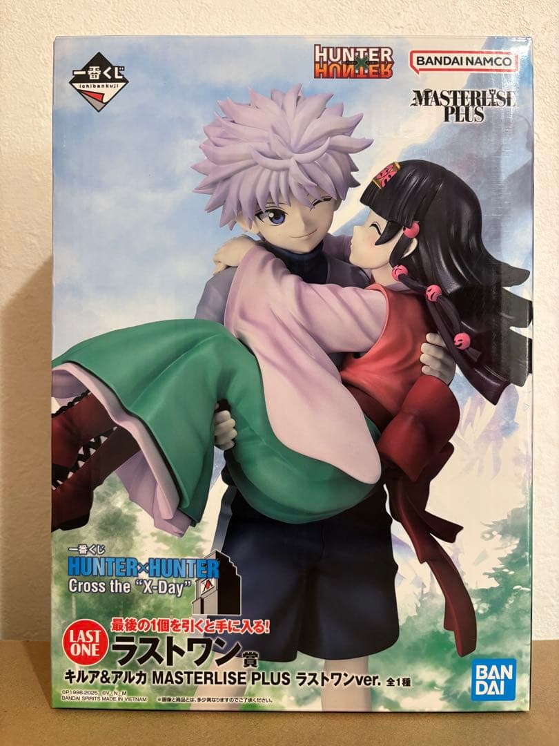 一番くじ HUNTER×HUNTER ラストワン賞　キルア&アルカ