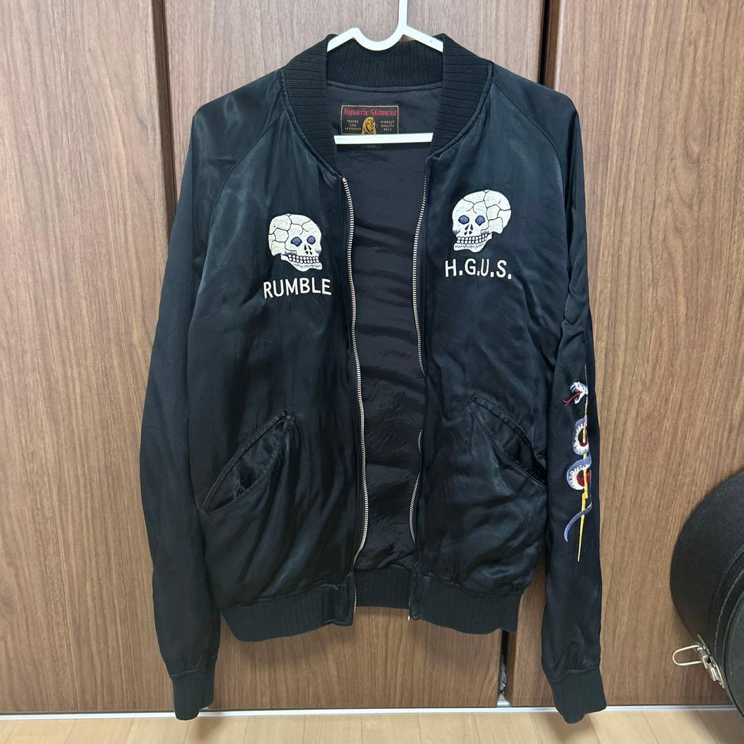 HYSTERIC GLAMOUR スカジャン S 1984