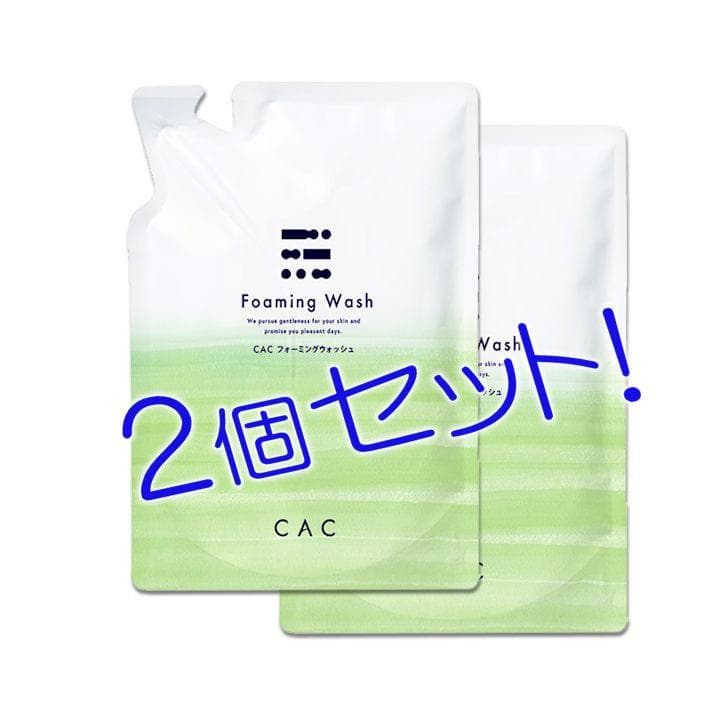 MiHO♡さん専用 フォーミングＷ２、ソフトローション3