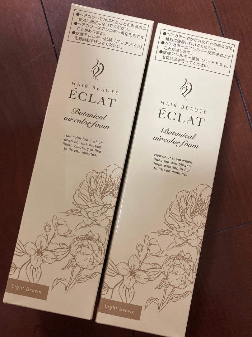 ヘアボーテエクラ　ボタニカル エアカラーフォームup　ライトブラウン　２本セット