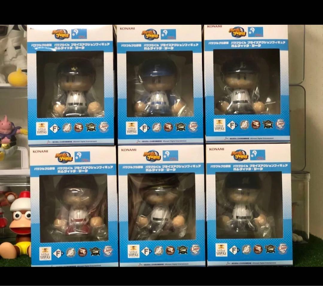 パワフルプロ野球 パワプロくん プライズアクションフィギュア　パ・リーグ