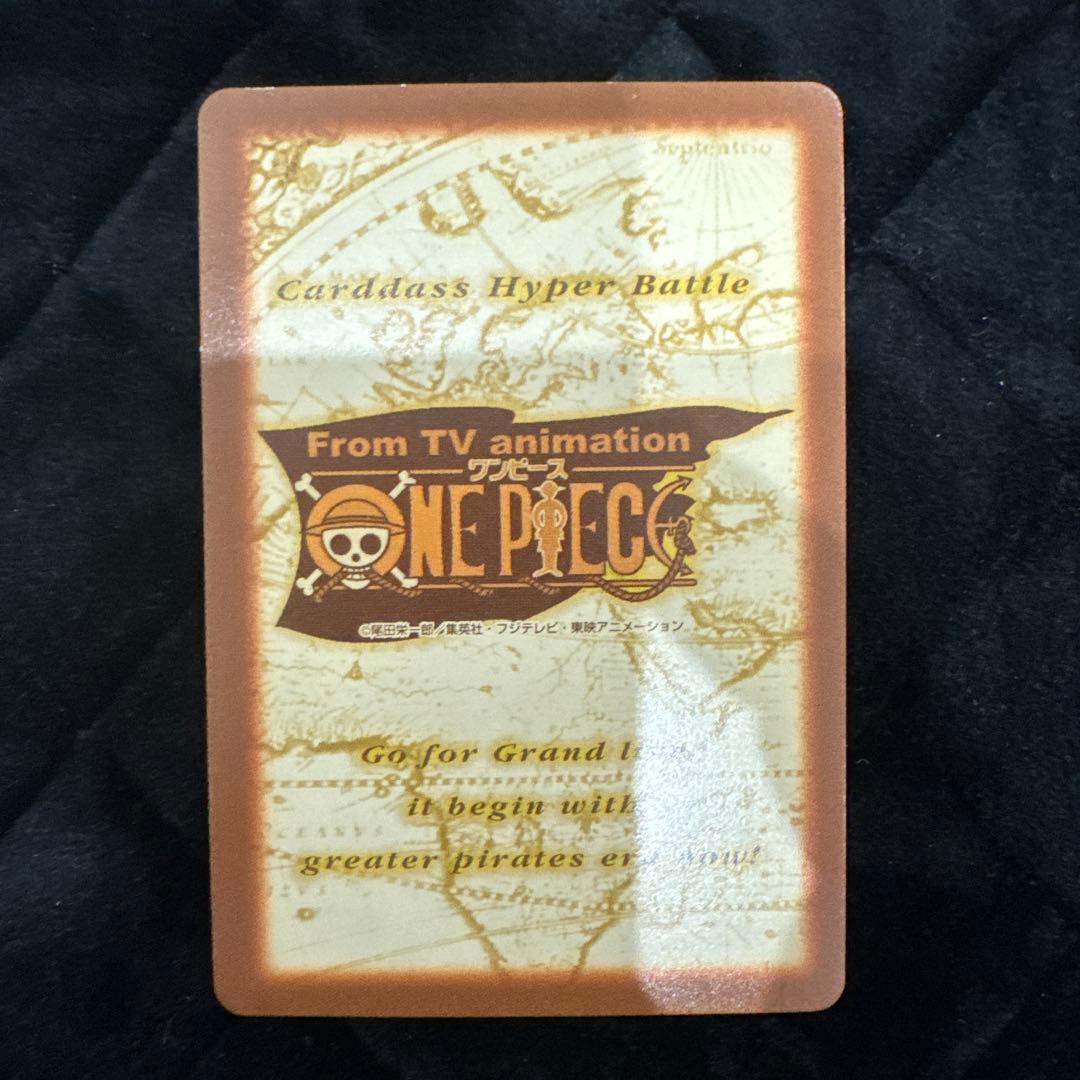 旧ワンピース サンジ 初期 ハイパーバトル ワンピースカ - メルカリ