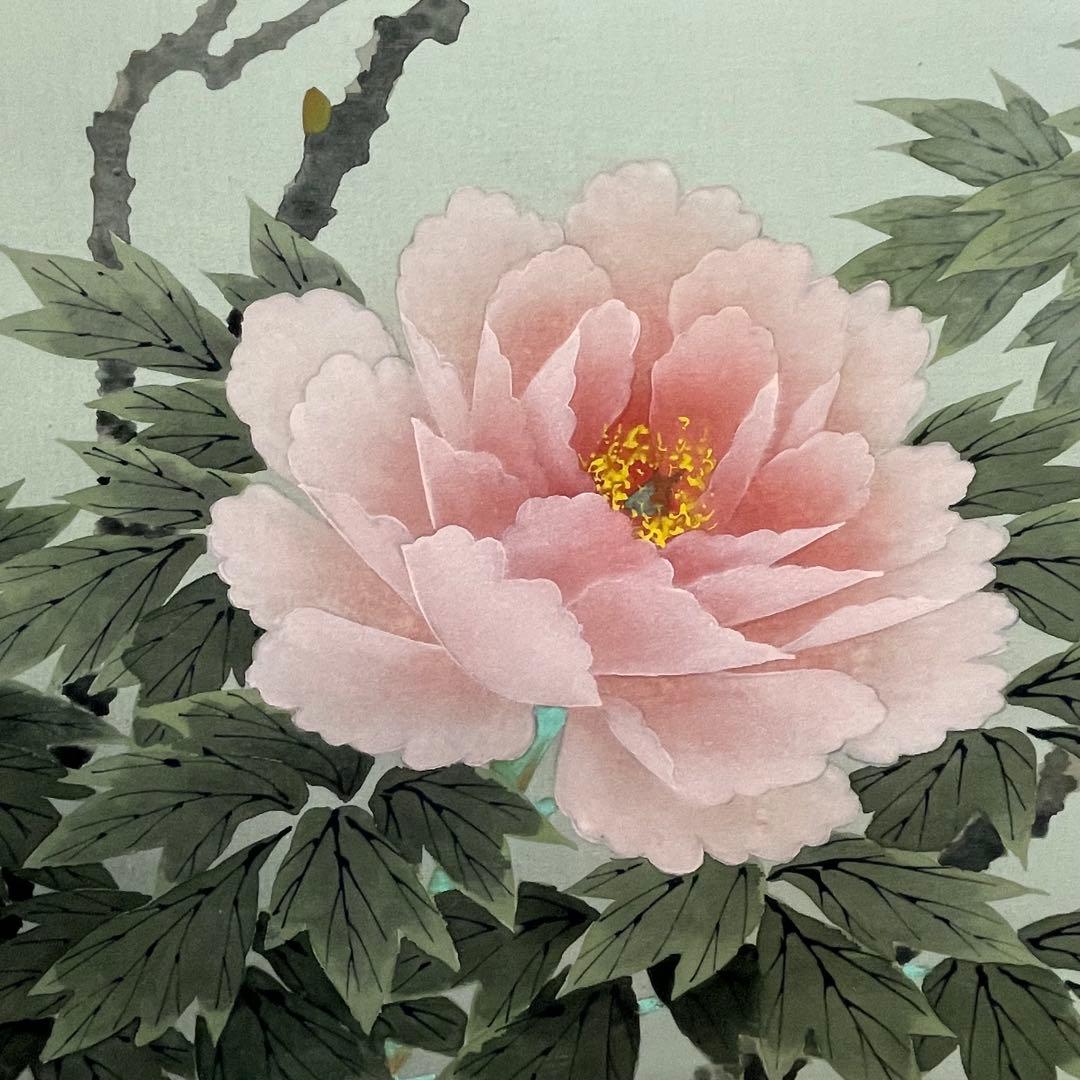 掛軸 山田帆丘 やまだはんきゅう 「富貴」 共箱 真作 日本画 掛け軸