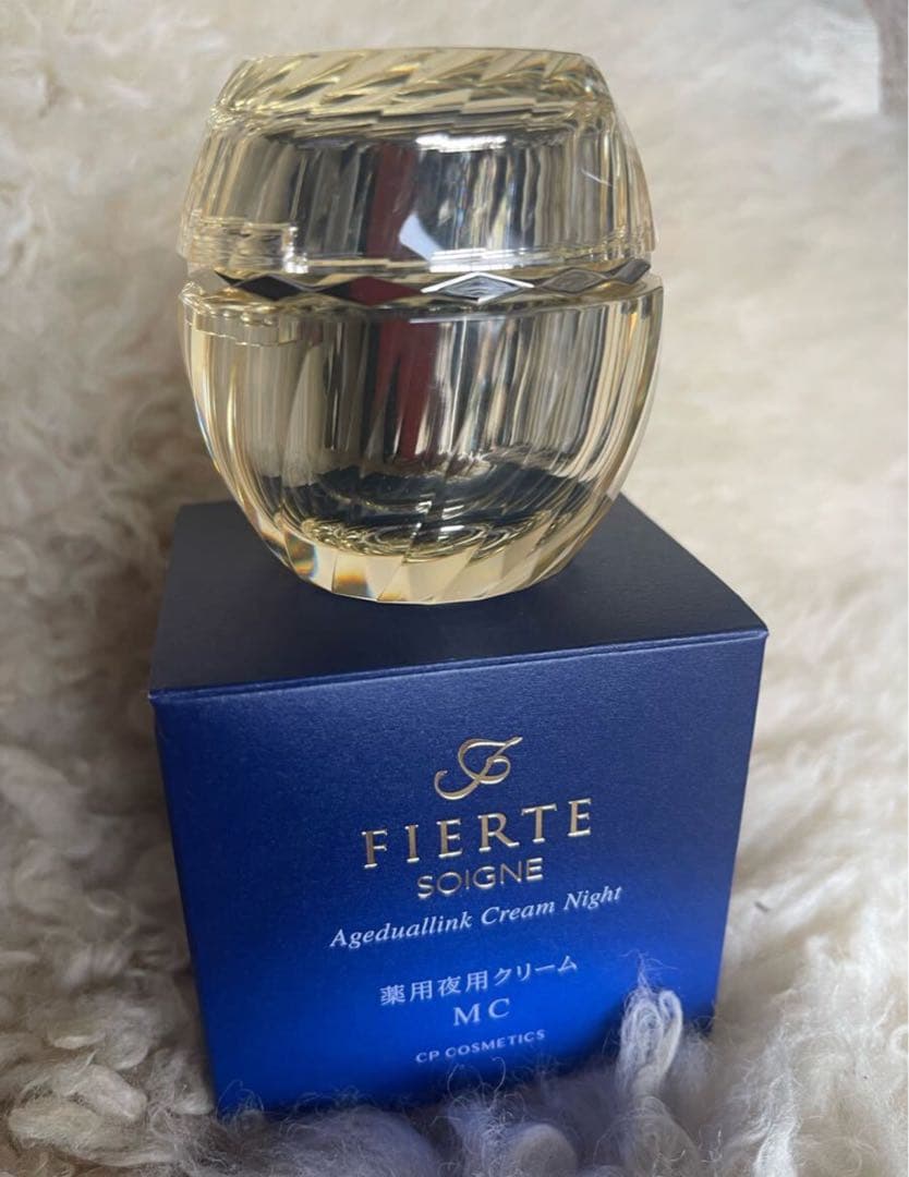 GWお値下げ！ CPコスメフィエルテソワーニュ　ナイトクリーム　MC 2個セット