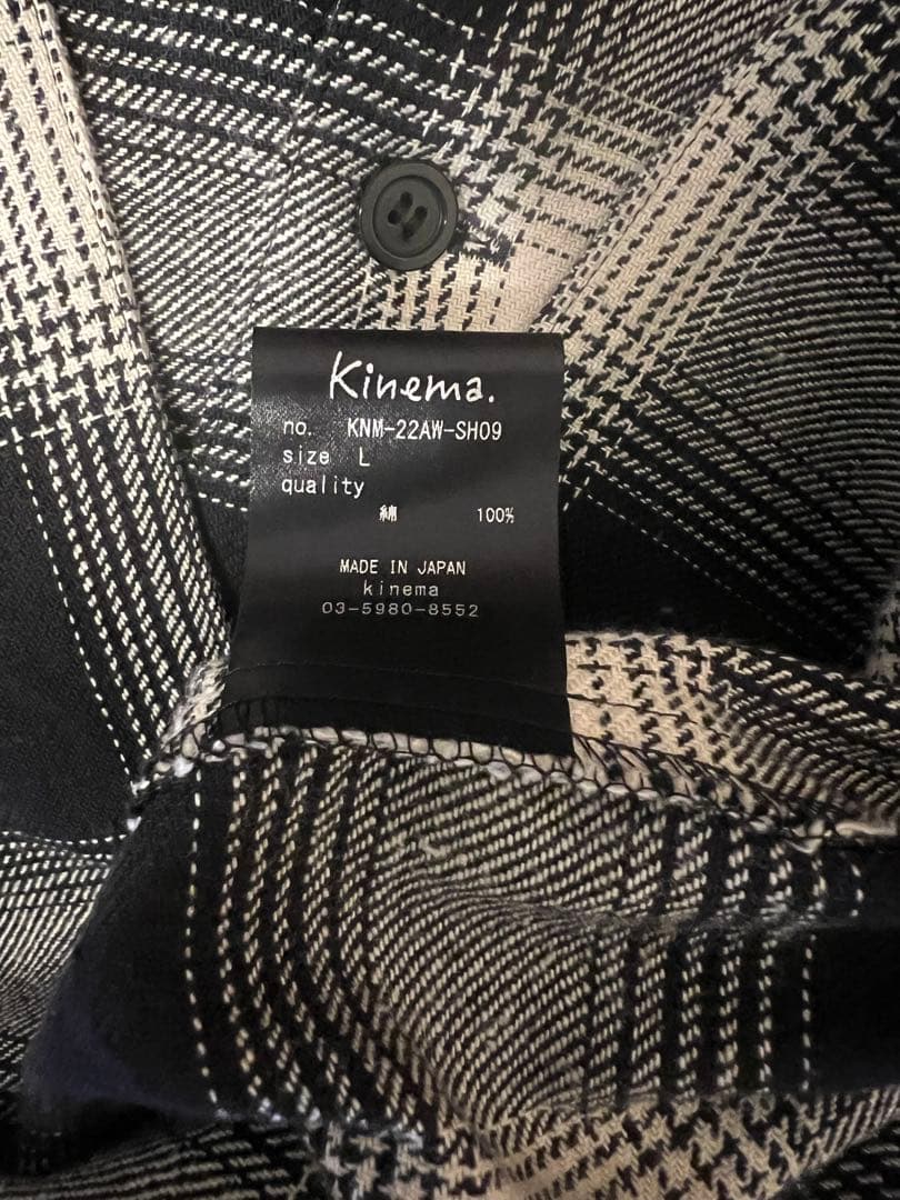 S*A様 kinema check pajamas shirt オンブレ チェッ - メルカリ