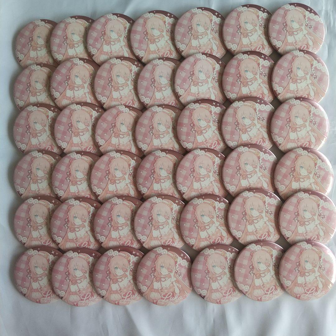 39culture 2023 extra 巡音ルカ 缶バッジ スイーツ 42個 39culture 2023 extra 巡音ルカ 缶バッジ スイーツ 42個 2026年最新