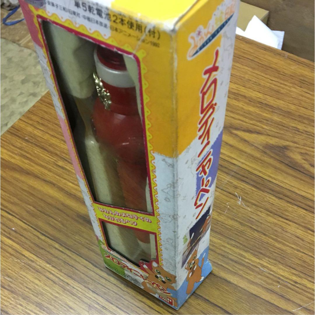 みかん絵日記 メロディニャーペン - メルカリ