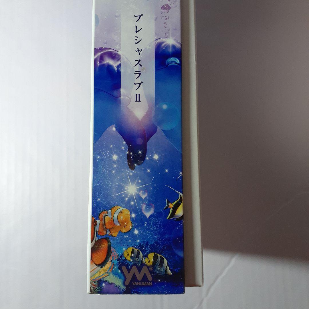 廃盤 ラッセン 1000ピース ジグソーパズル 「プレシャスラブII