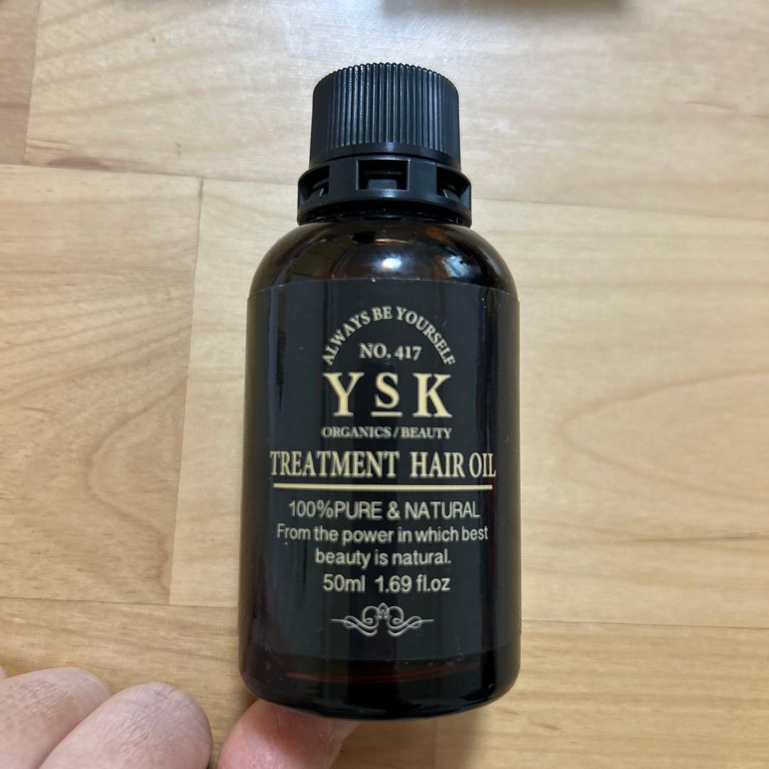 YSK トリートメントヘアオイル50ml