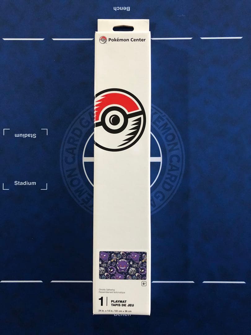 ポケモンセンター 海外限定 プレイマット ゲンガー