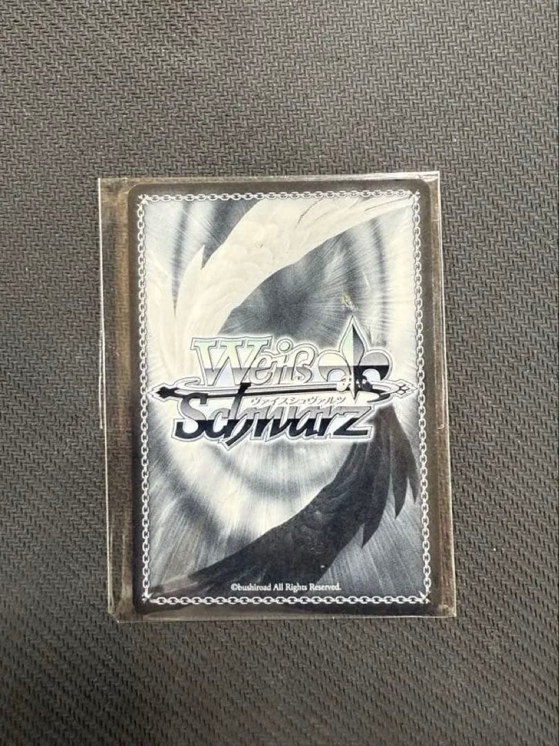 ヴァイスシュヴァルツ　友達、改め振られ仲間 杏奈 PR＋