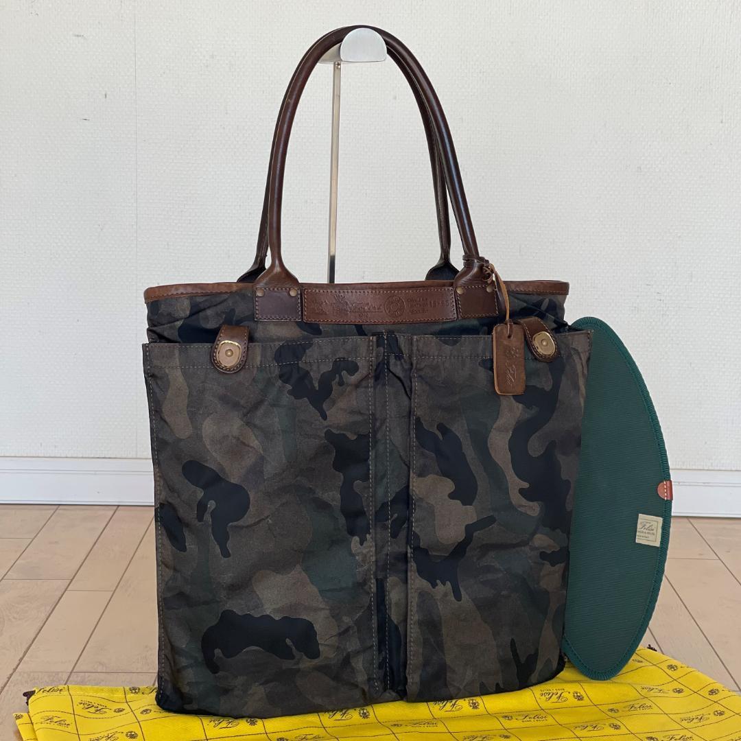 【美品・定価81,400円】Felisi フェリージ 15-55/DS(底板付)