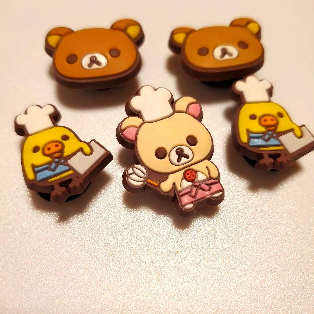 リラックマ コリラックマ キイロイトリ クロックスジビッツ - メルカリ