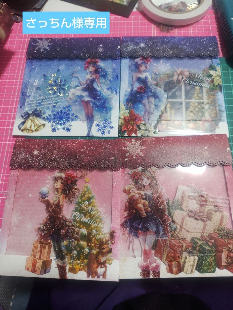 さっちん 000000002606_FLKLdkk.jpg