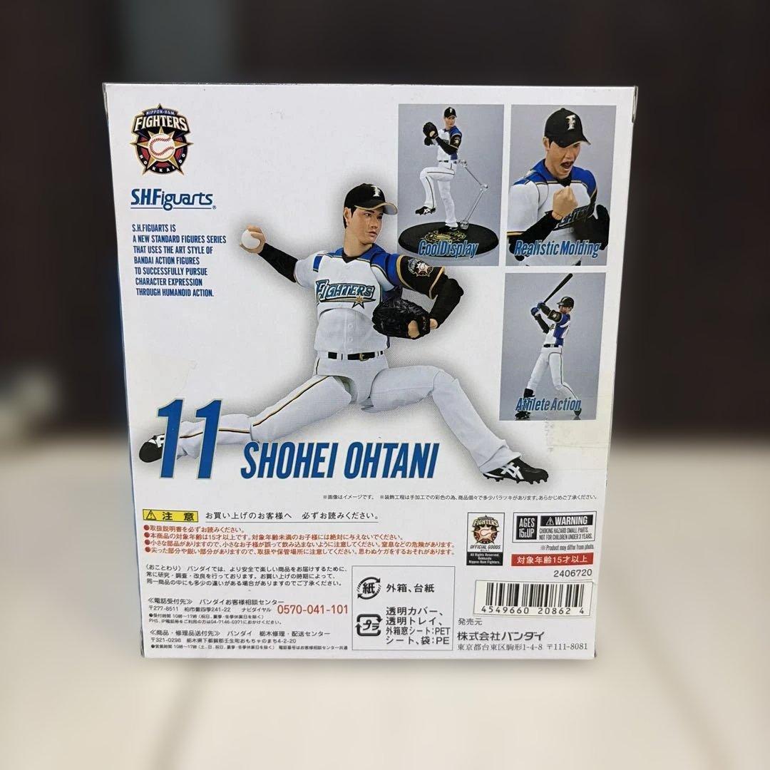未使用S.H.Figuarts 大谷翔平 北海道日本ハムファイターズ フィギュア