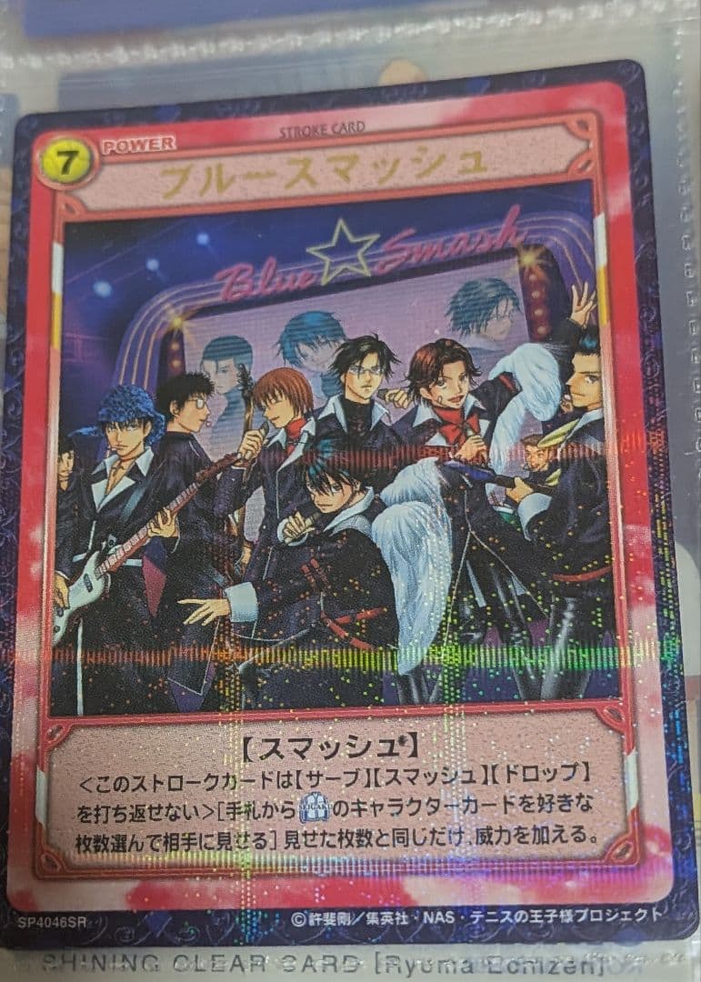 最終値下げ☆テニスの王子様TCG SR ブルースマッシュ　手塚　不二　越前