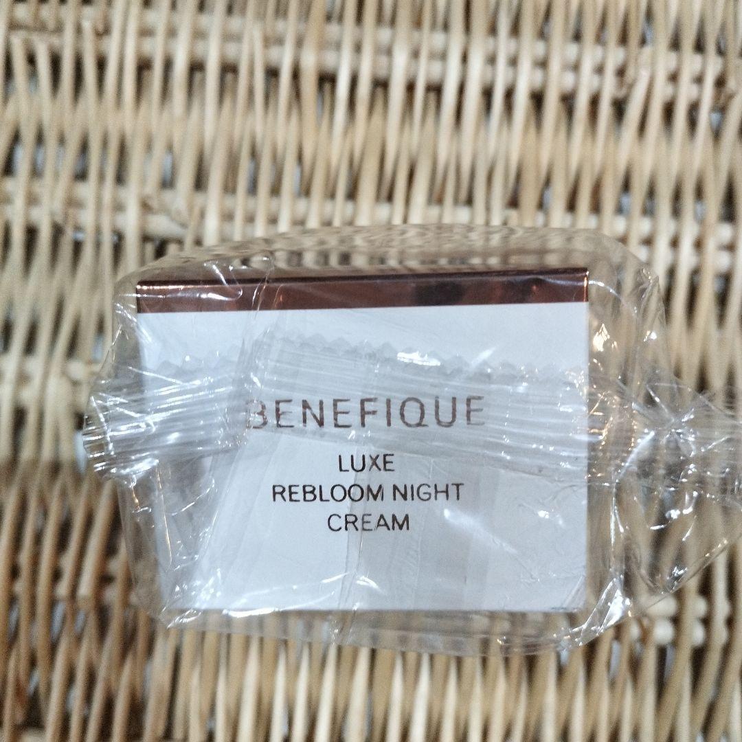 資生堂 ベネフィーク BENEFIQUE リュクス リブルームナイトクリーム ベネフィーク リュクス リブルームナイトクリーム | ベネフィーク
