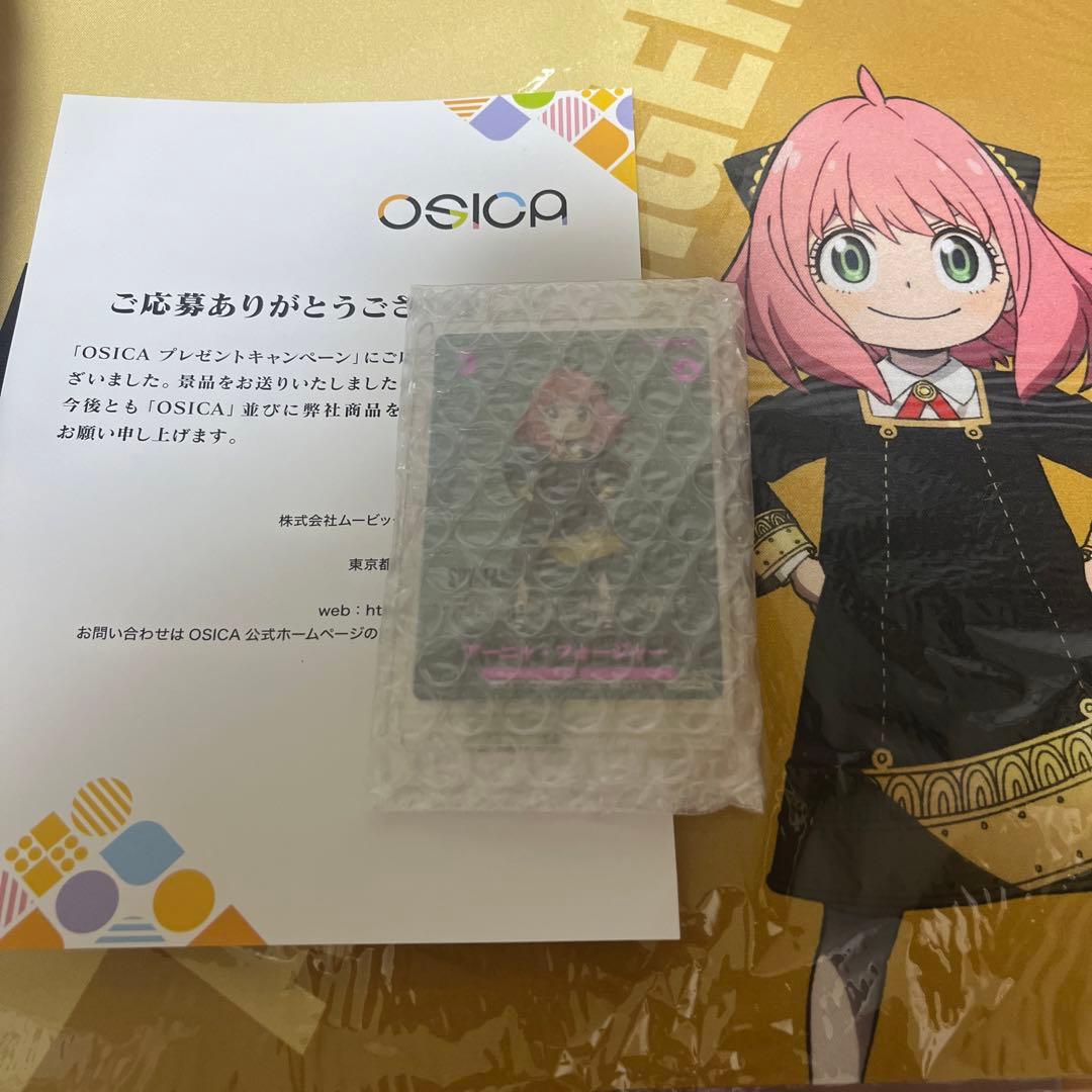 OSICA   SPY×FAMILY  アーニャ　プロモカード　プレイマット OSICA SPY×FAMILY アーニャプロモカードプレイマット