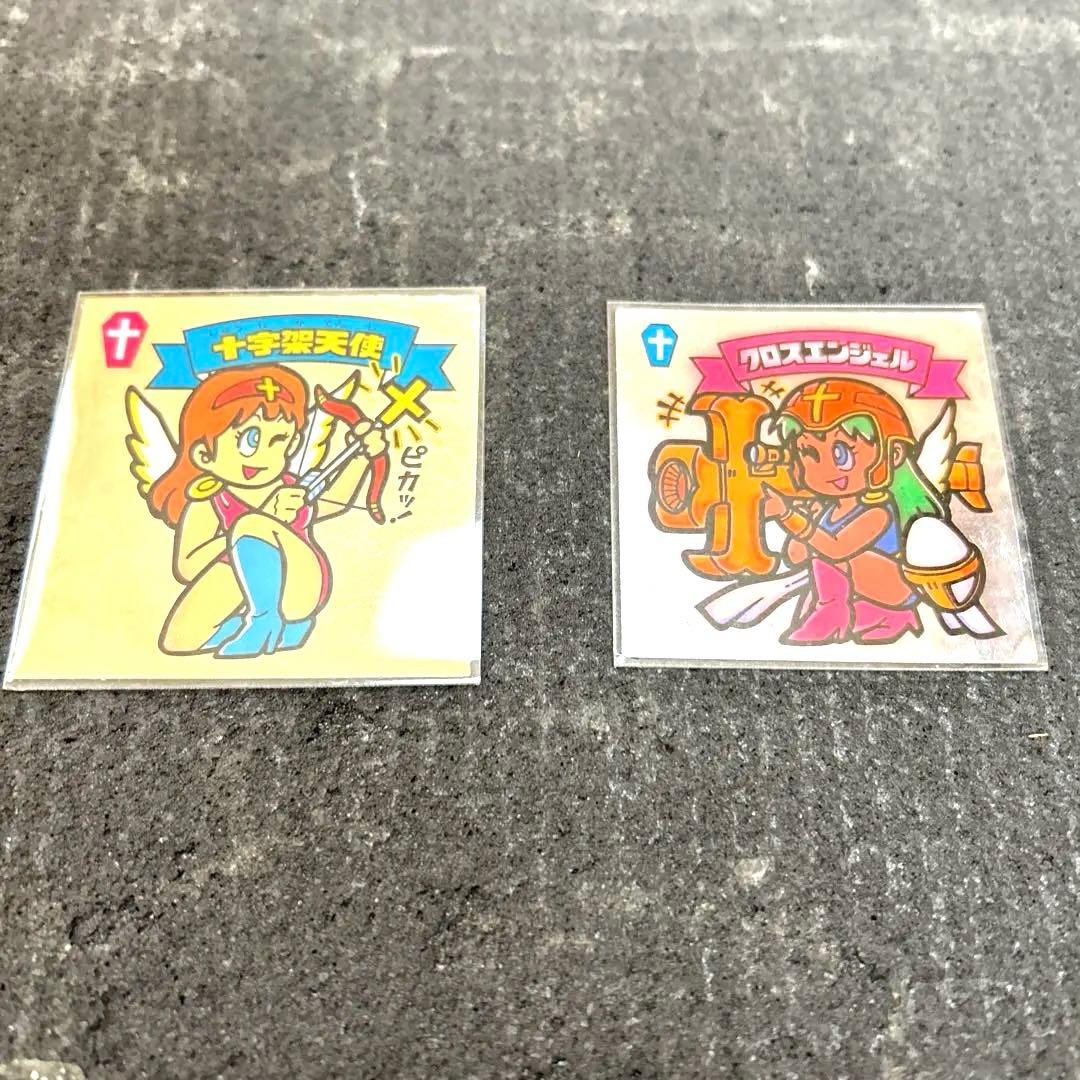 旧ビックリマンシール アイス版 クロスエンジェル 十字架天使ゴールド2