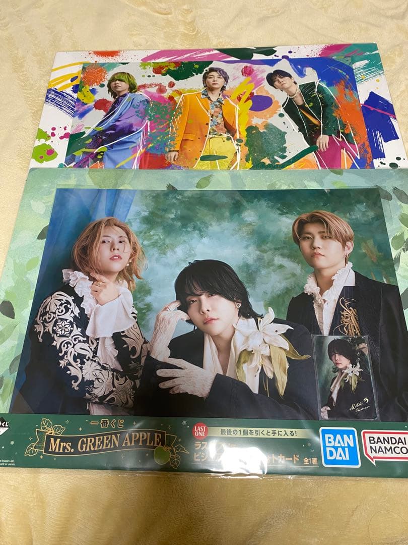 ミセスグリーンアップル 一番くじ A賞 ラストワン賞 フォトカード