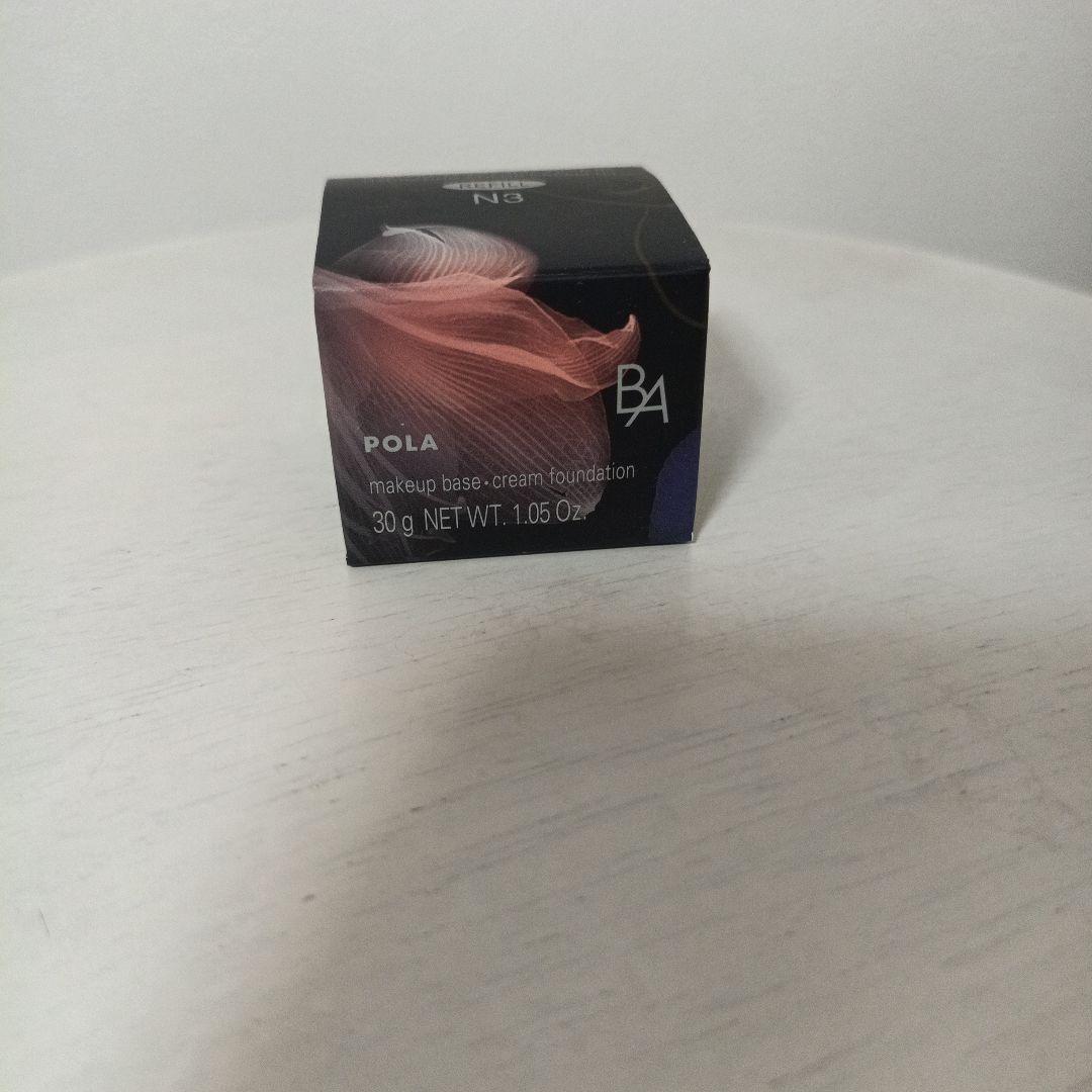 POLA B.A ハイドレイティング カラー クリーム N3 リフィル