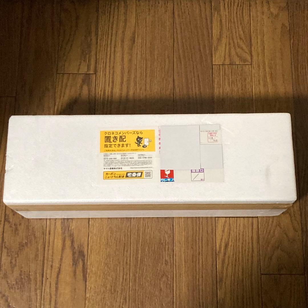 森伊蔵　1800ml 2025/12/16