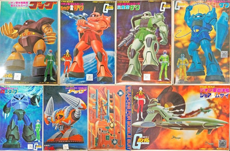 1/144 ガンプラ 全てバンダイ模型 初版 ザク グフ アッグ ゴッグ 他