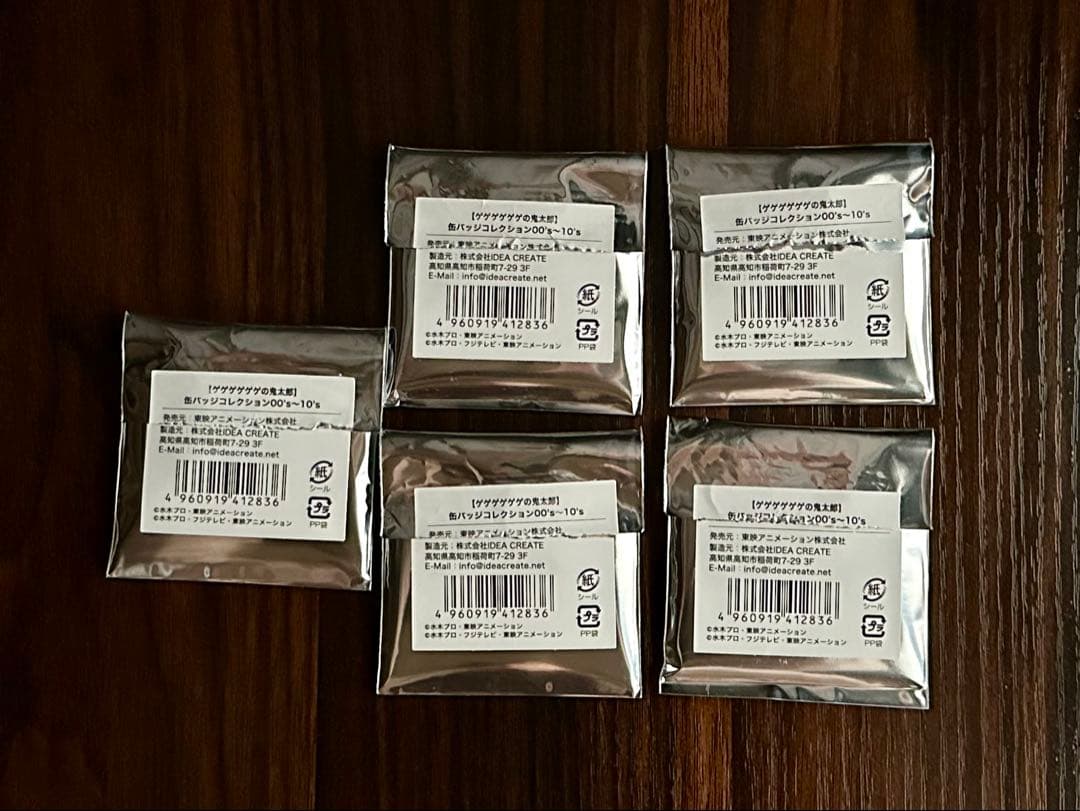 入手困難】ゲゲゲゲゲゲの鬼太郎 6期 缶バッジコレクション ゲゲゲ忌