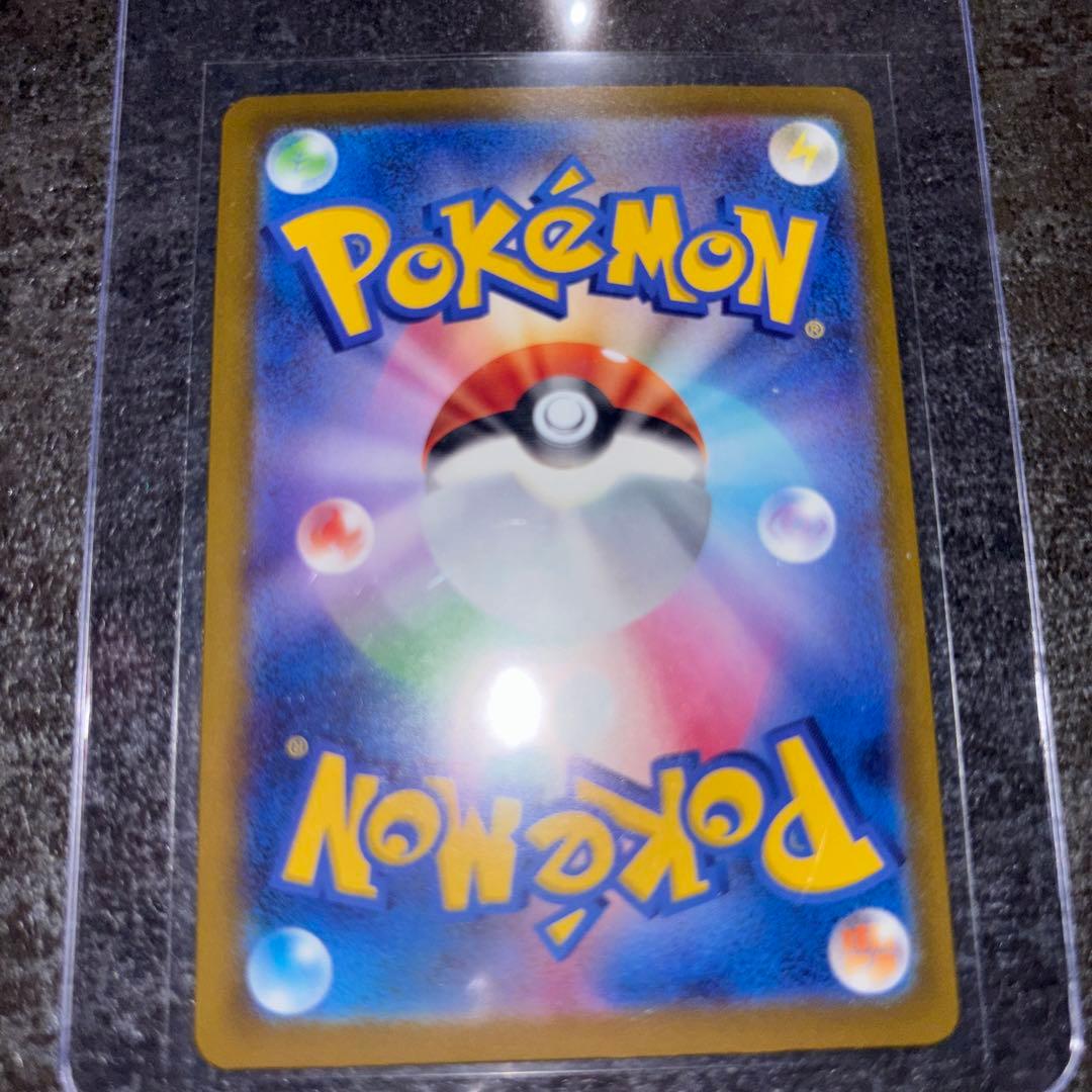 メガカイリューEX mur 傷なし - メルカリ