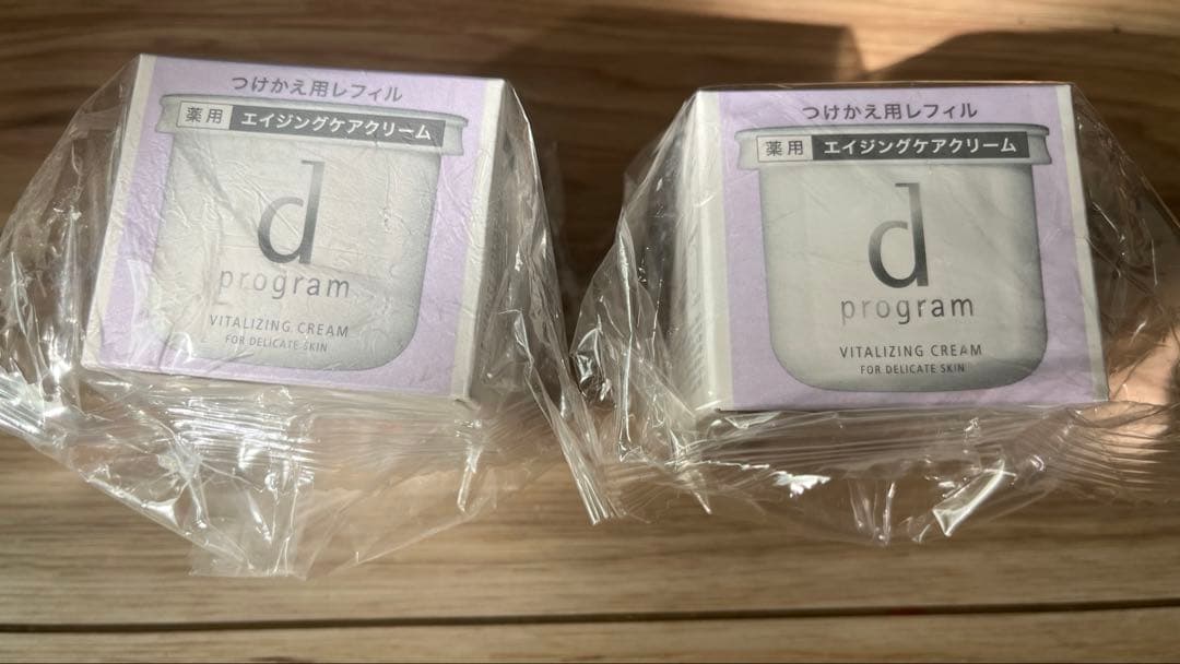 バイタライジングクリーム (レフィル) 無香料 レフィル 45g 2個セット