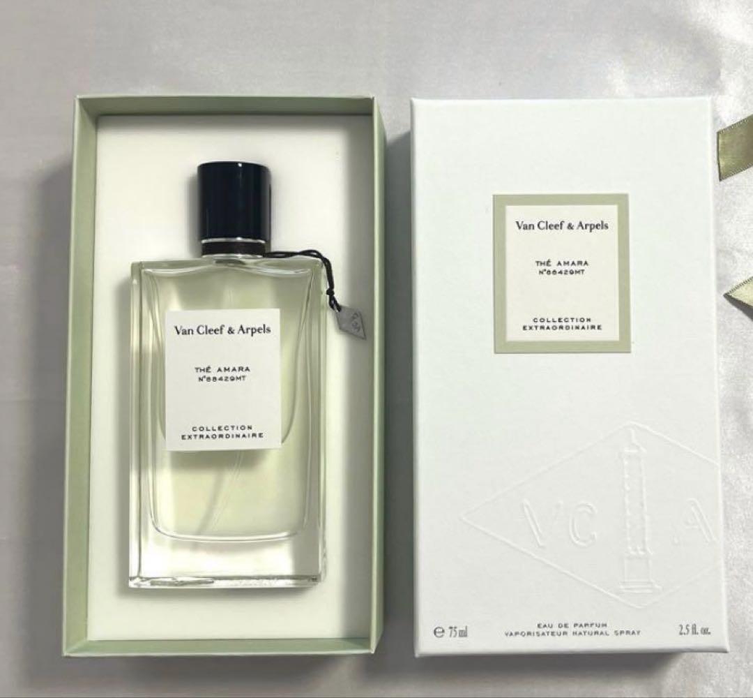 ヴァンクリーフ&アペール　香水　テ　アマラ　オーデパルファム org.jpg