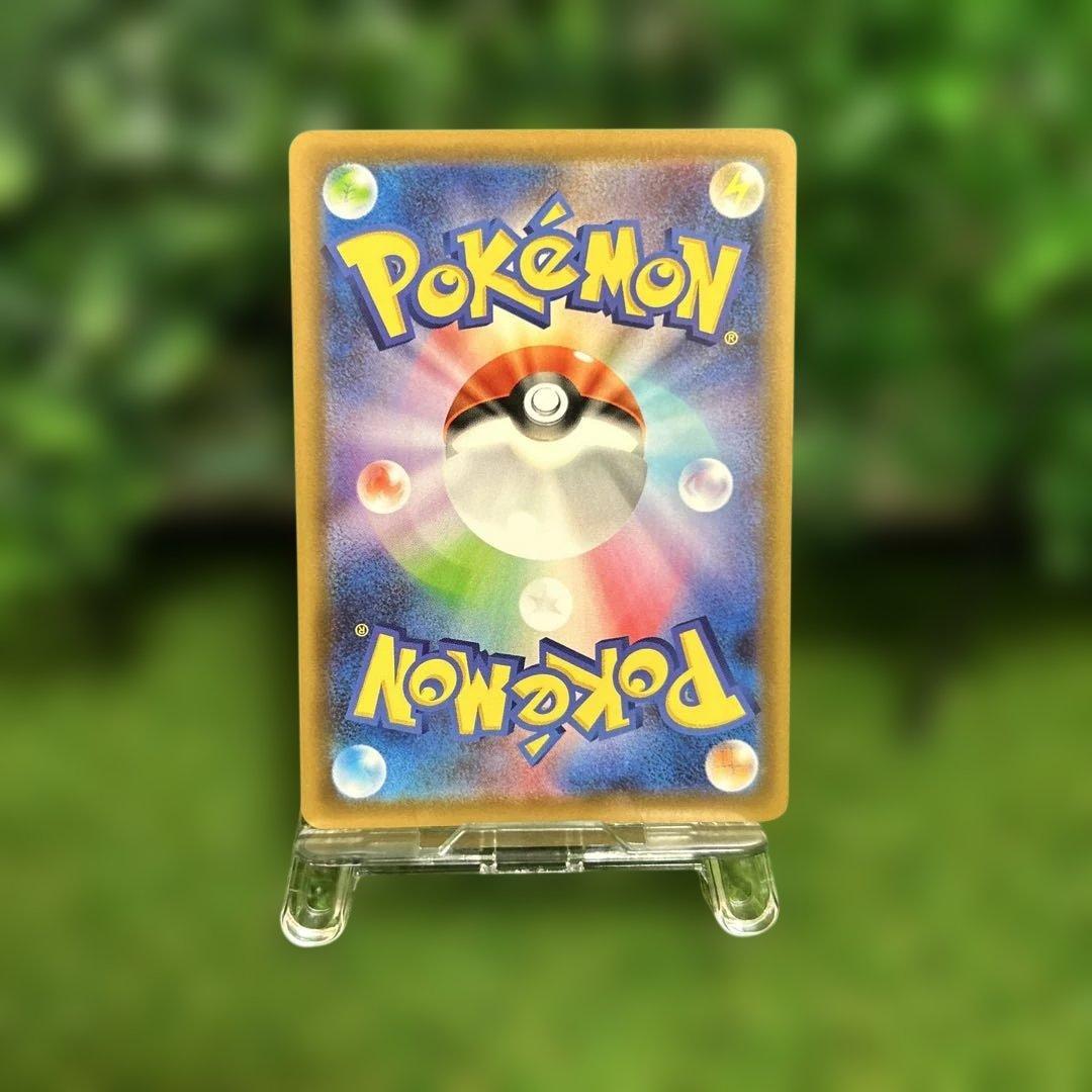 レックウザV PROMO S-P ドラゴンポケモンVゲットチャレンジ プロモ