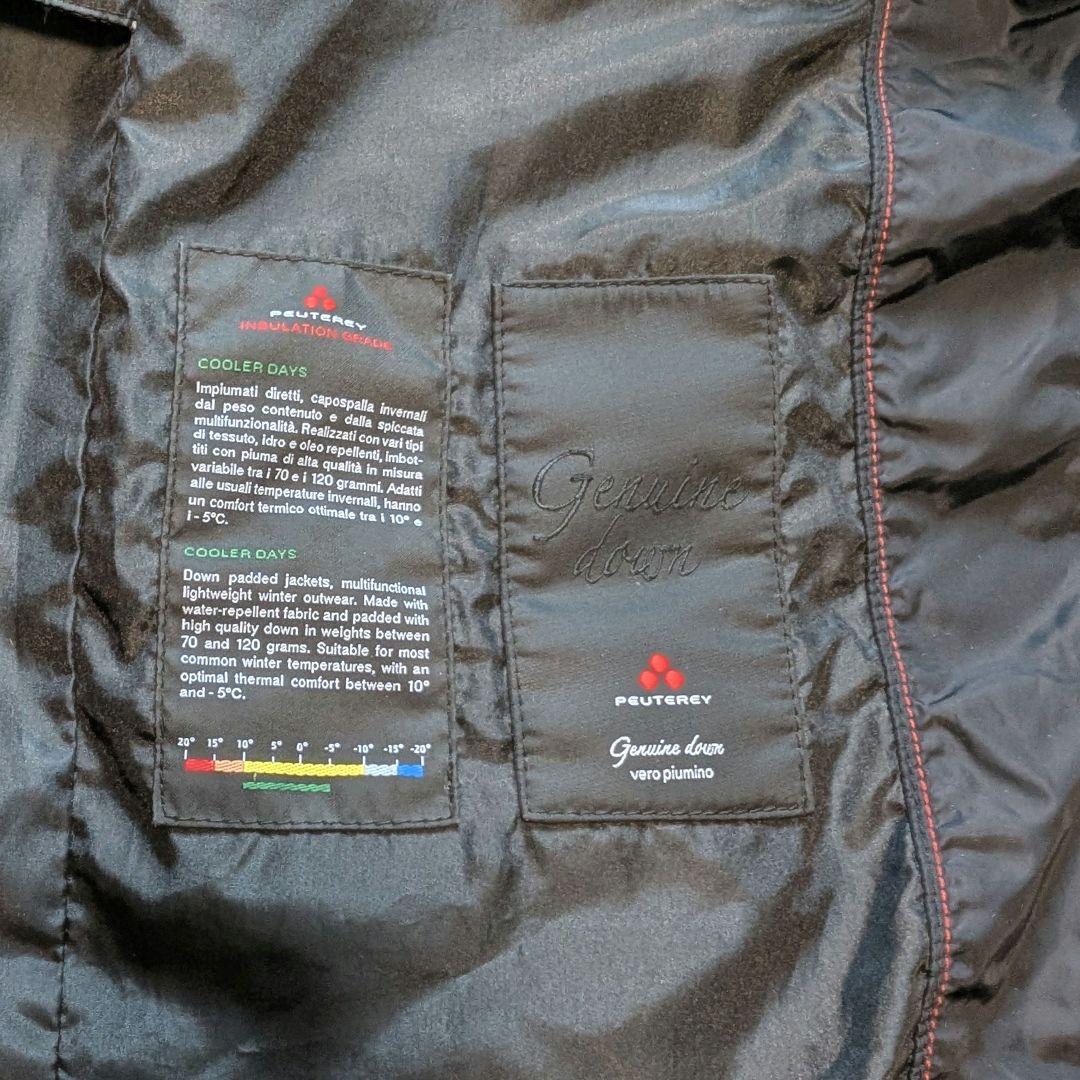 最終価格【大人気】ピューテリー フーディダウンコート 42 大きい