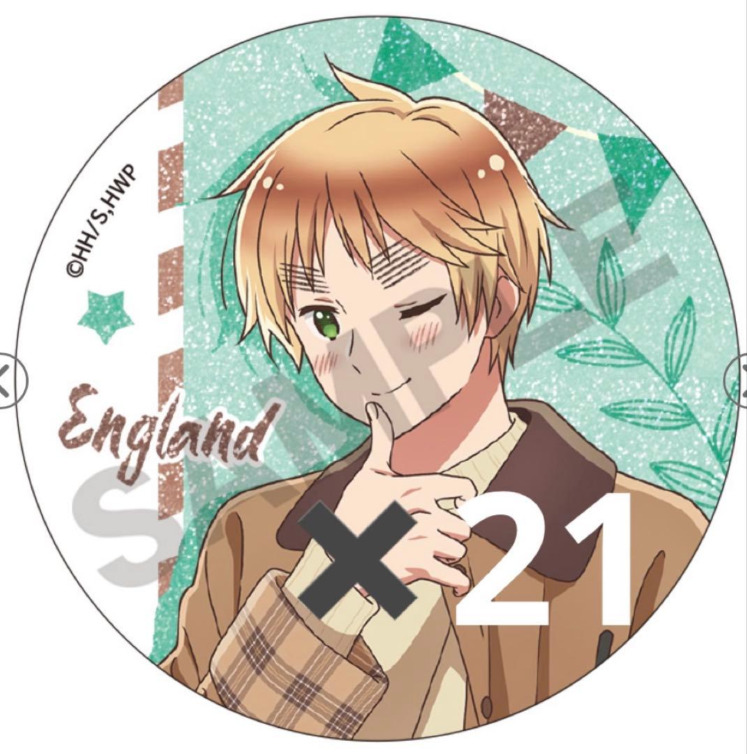 ヘタリア イギリス 食べ歩き 缶バッジ - メルカリ