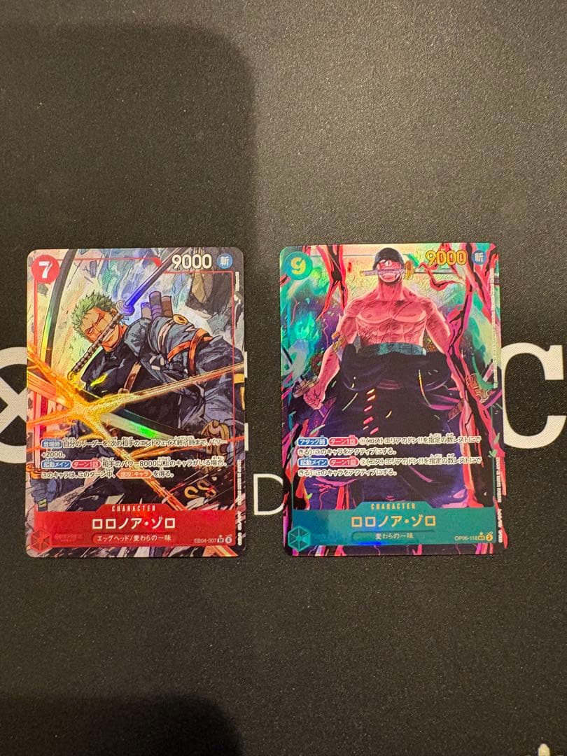 ワンピースカード　ロロノア・ゾロ　パラレル2枚セット