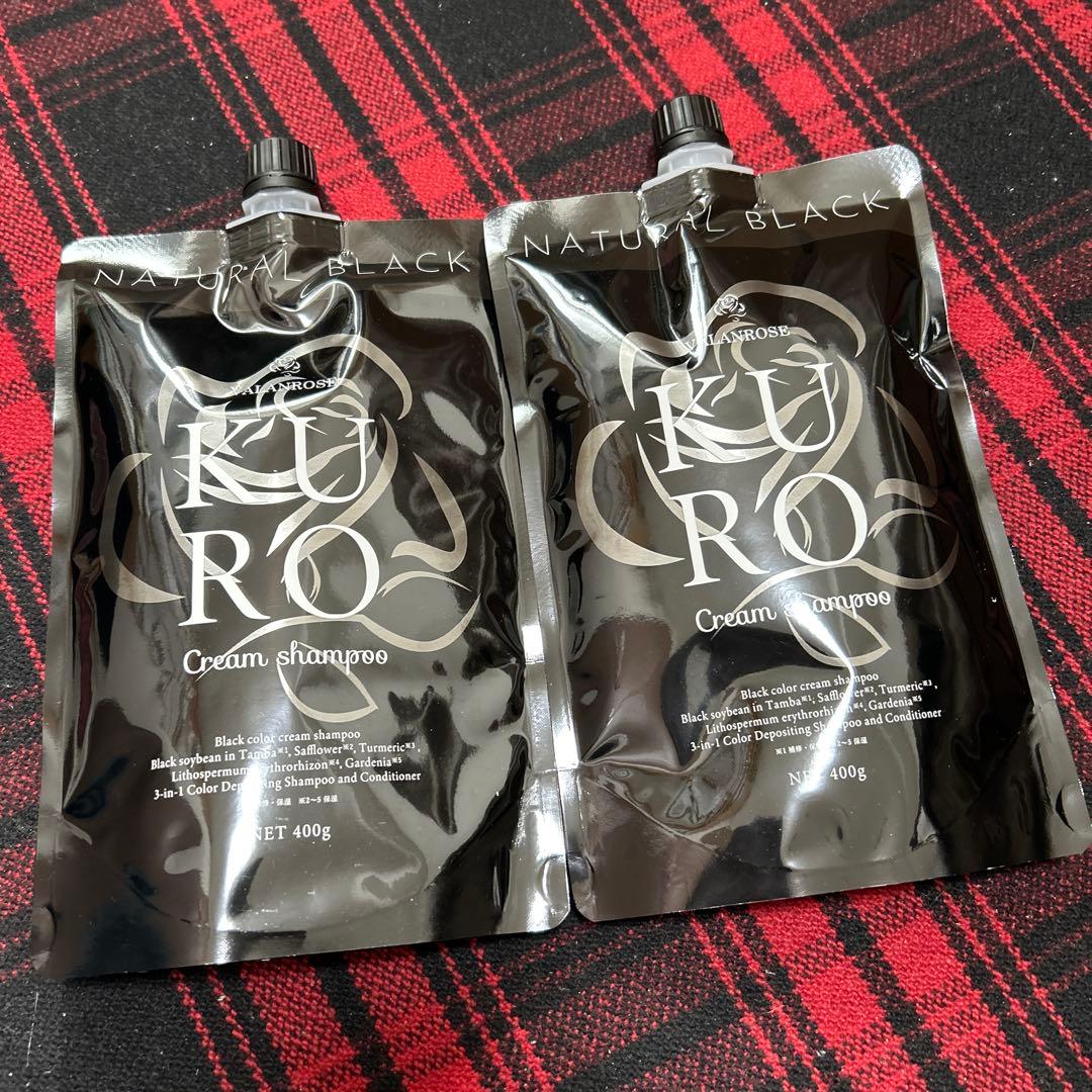 バランローズ KUROシャンプー 400g 白髪染め（ブラック）2セット