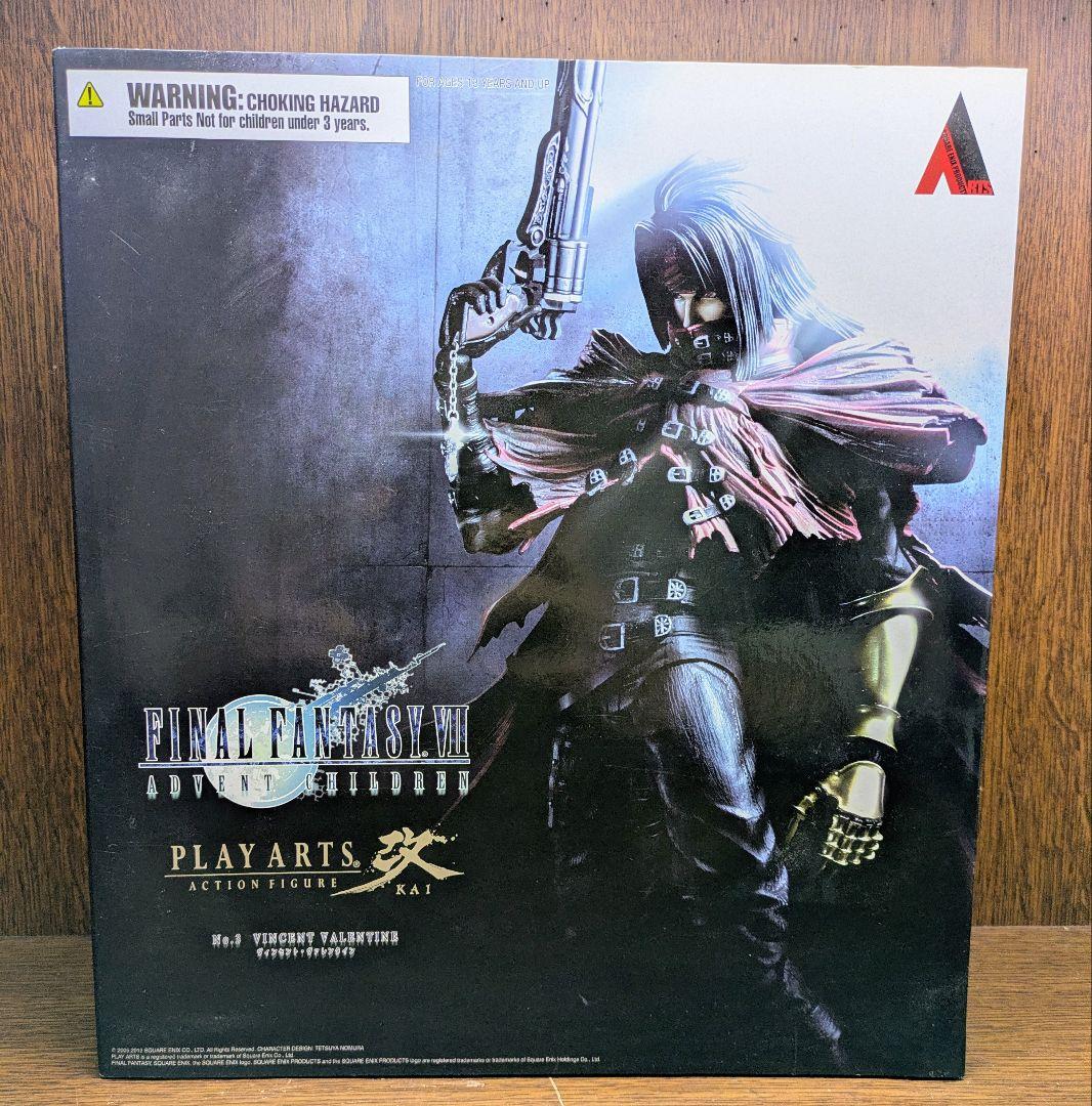 プレイアーツ改　ヴィンセント