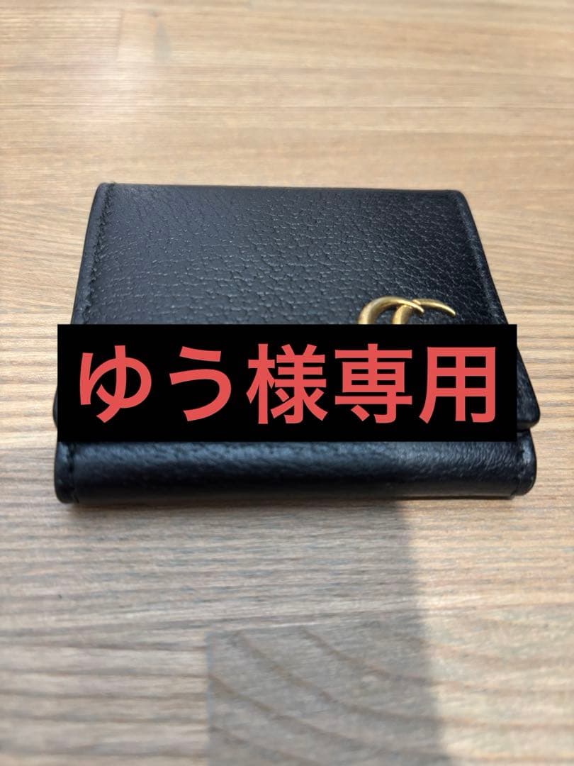 GUCCI黒 レザー ケース