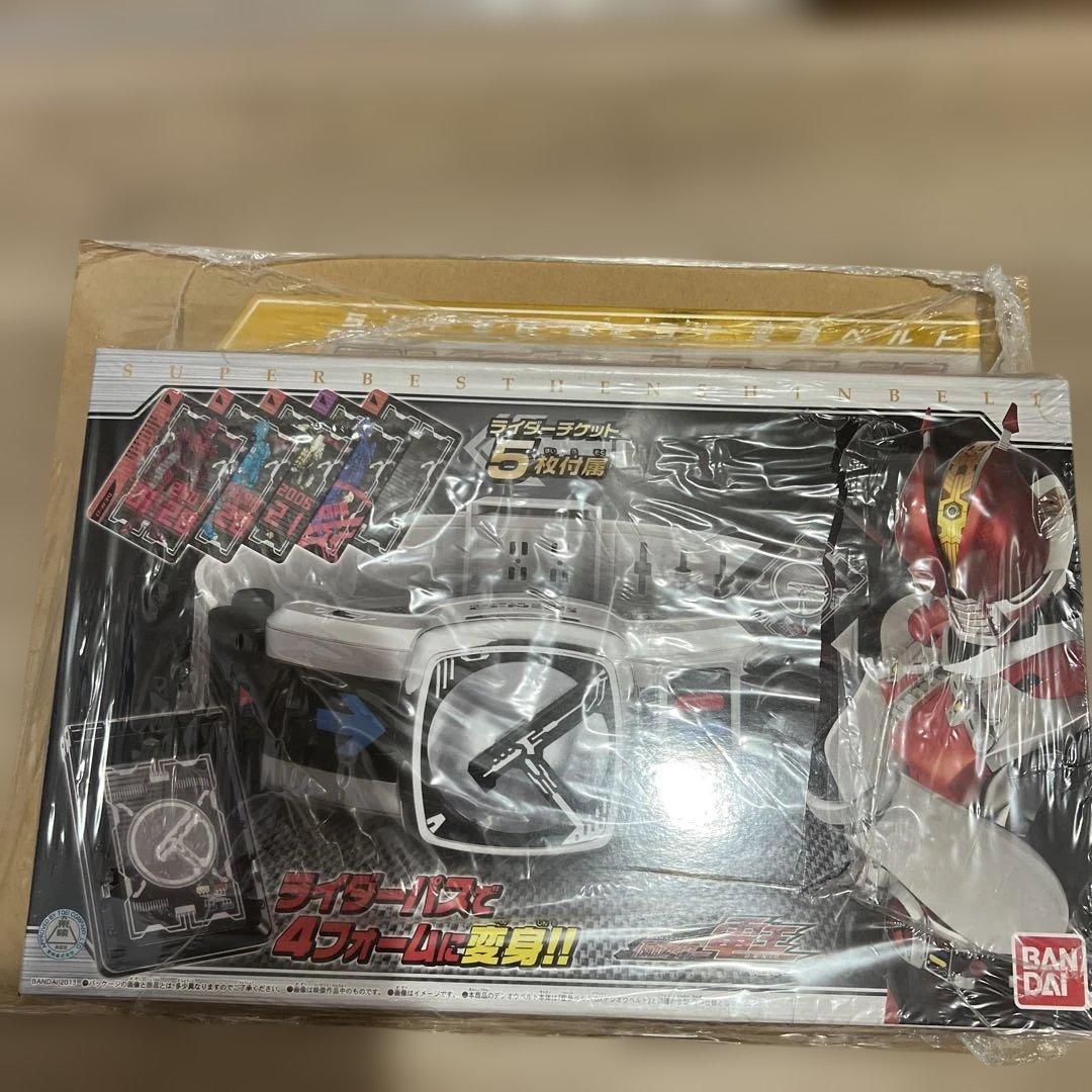 未開封　DXデンオウベルト SUPER BEST変身ベルト