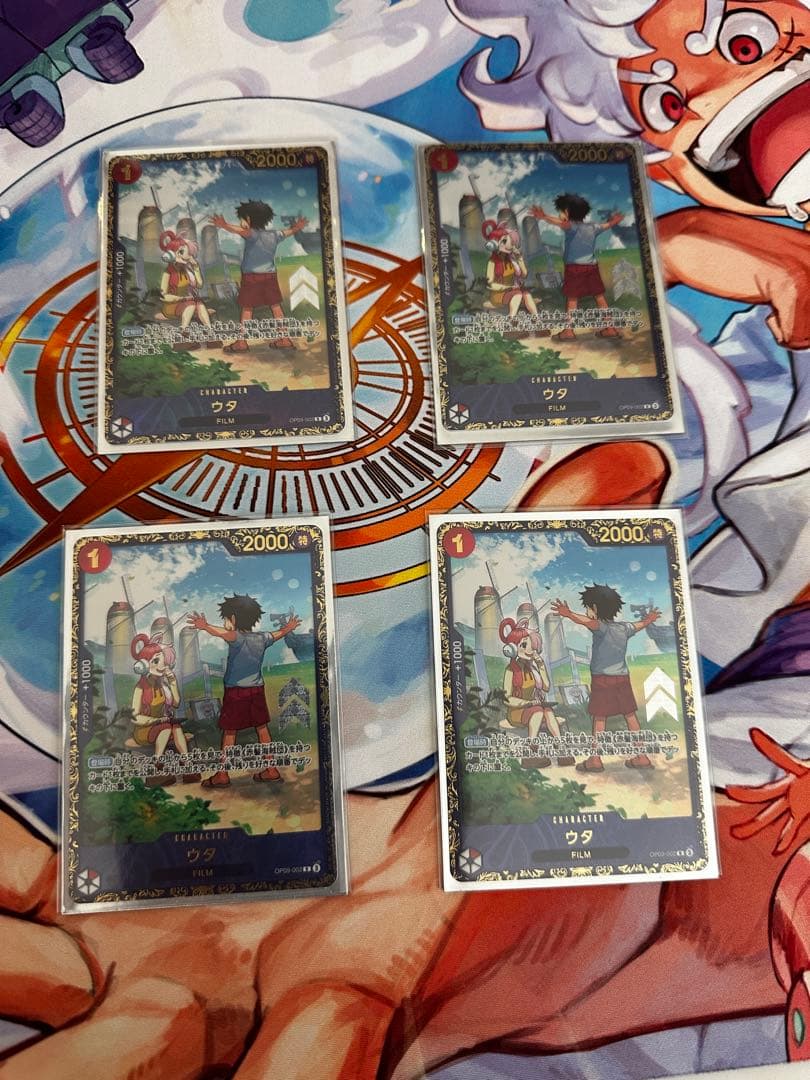 ウタ：フラッグシップバトル 2024年10月 優勝記念品 R 優勝/入賞プロモ…